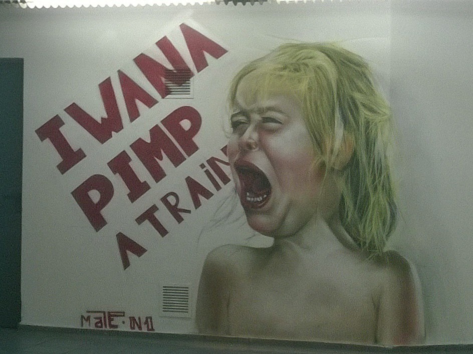 I Wana Pimp a Train